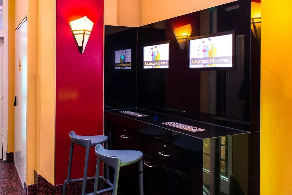 United Hostel Frankfurt City Center Φραγκφούρτη